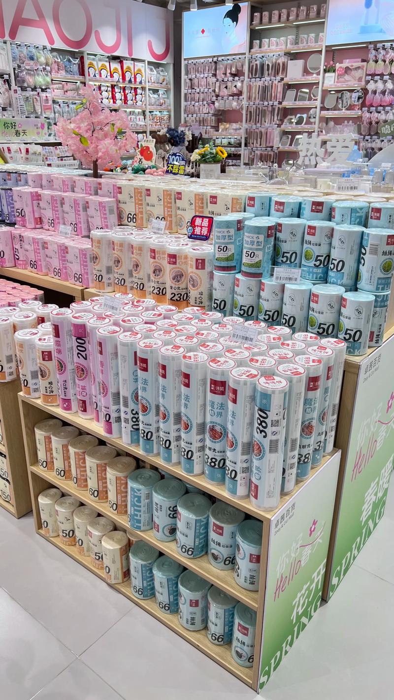 警惕误区：构建唐山商贸公司的品牌影响力