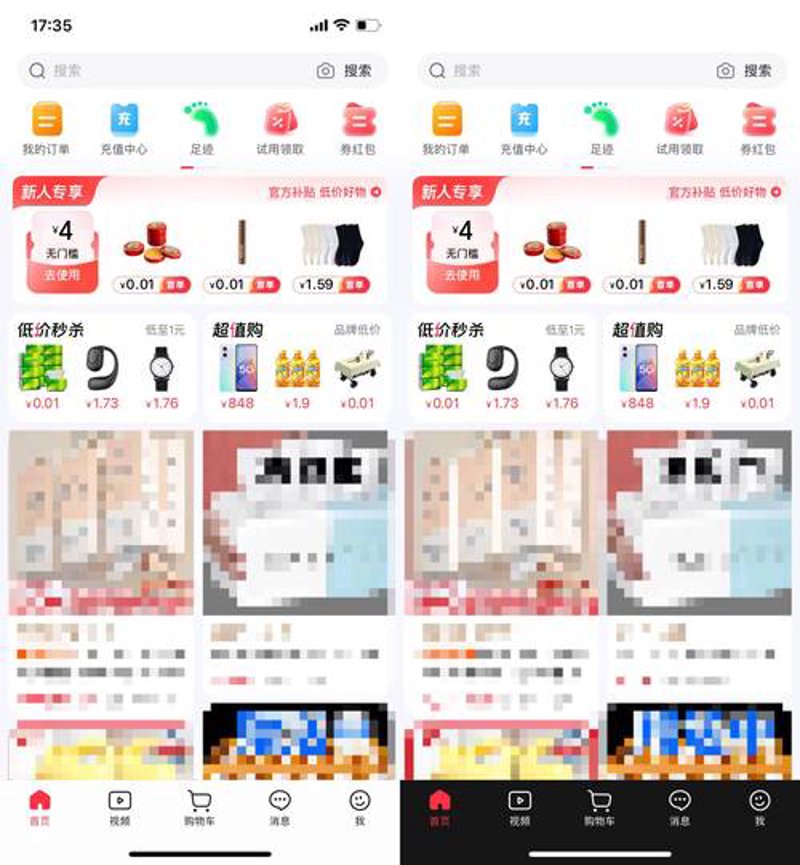 警惕商机迷雾：阳慧商贸的五大营销误区
