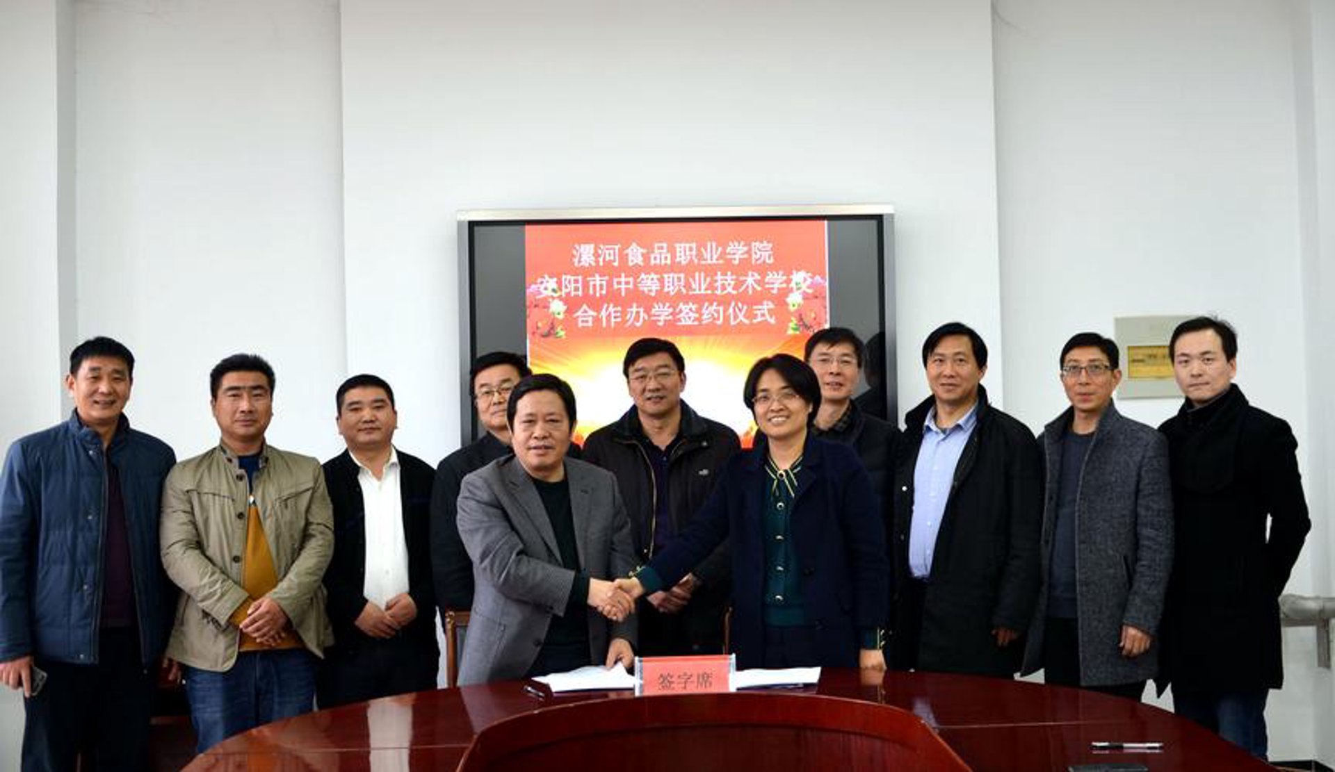 阳慧商贸